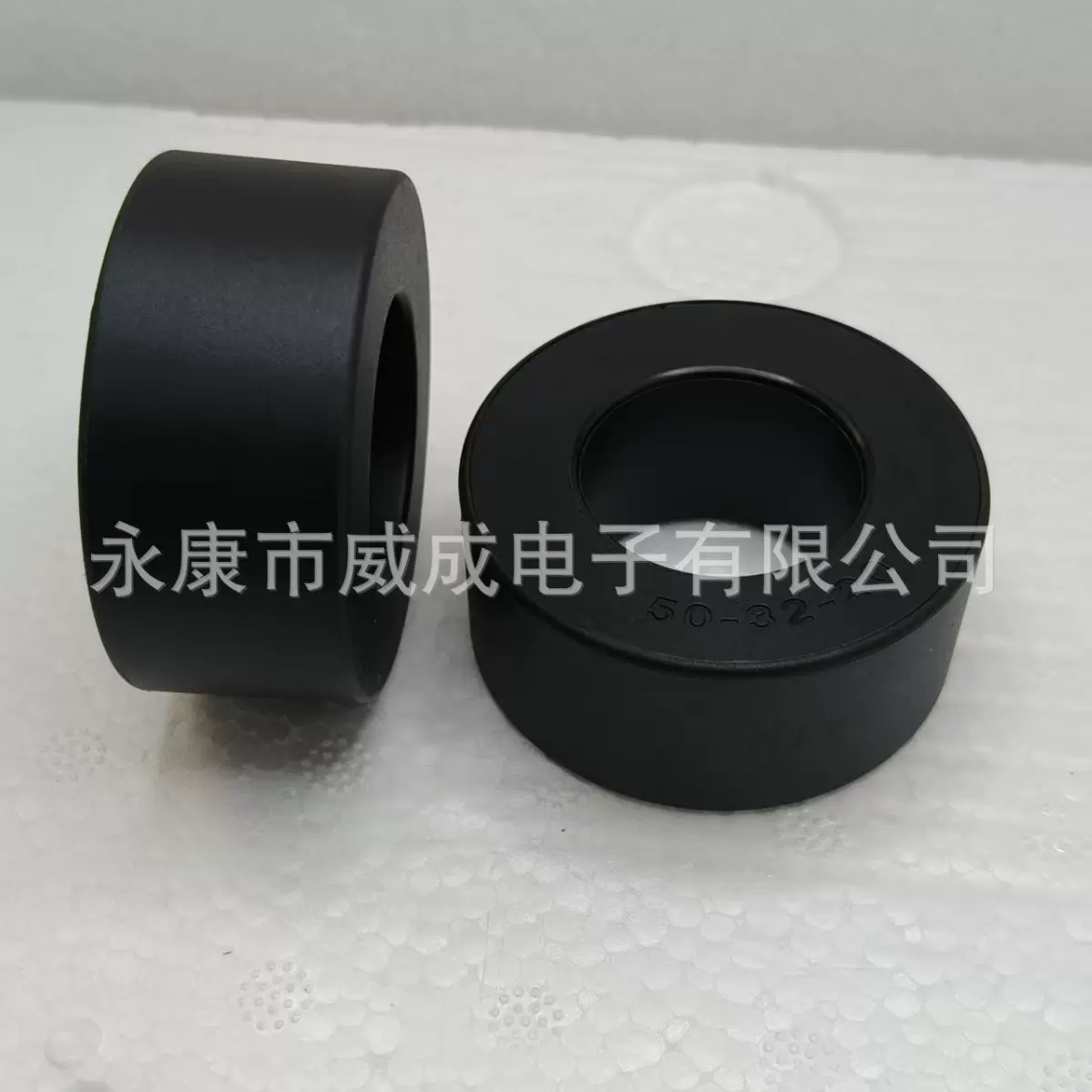 T50*32*20非晶纳米晶磁环电焊机车载逆变电瓶充电器大功率变压器