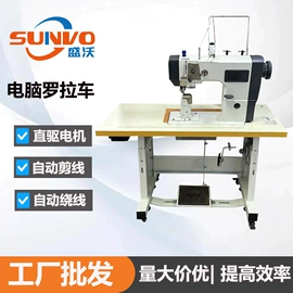 皮革加工;其他制鞋机械;定型机