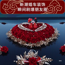 ����܇�b�Ʒȫ���b��܇�^������Y��Y����ӭ�H��܇꠴��܇