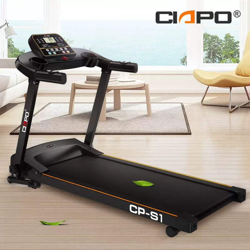 畅跑S1家用款简易跑步机静音减震室内小型折叠健身器材亚马逊专供