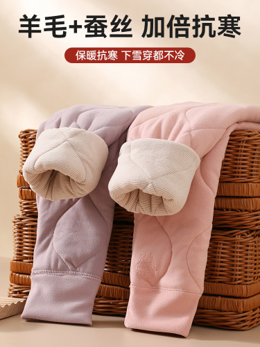 Men's and Women's Winter Warm Thigh Socks for Kids, Innerwear School Uniform Magic, Middle Children Cotton Socks for Students, Thick and Warm Fall and Winter Socks