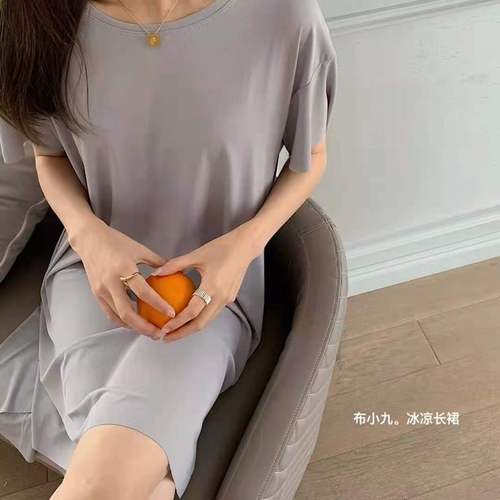 Chill Cool Dress for Summer Women Home A-line Skirt Loose Comfort Chiffon Solid Color Cool Long Dress