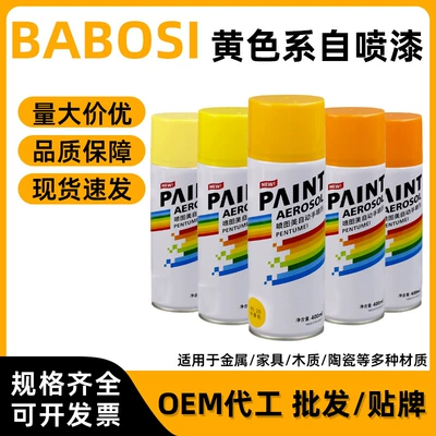 Spray Paint Paint Wholesale: Avtomobil boyası