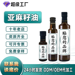Դ�^���Sֱ�����������N�ƶ���һ�����퉺ե �S�����l OEM����