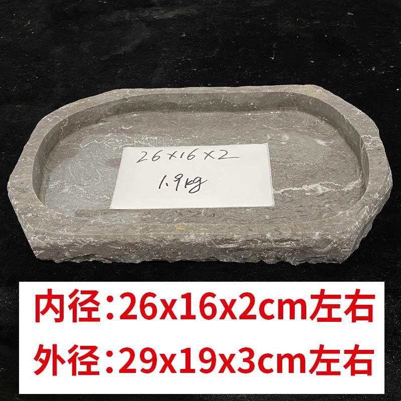 吸水石盆景底座石盘上水石托盘假山盆花盆石头盆接水盘|undefined