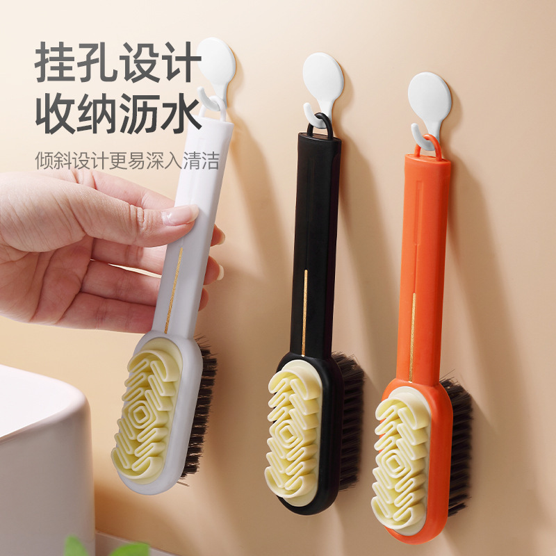 家用双面长柄生胶鞋刷汽车座椅去污清洁橡胶鞋刷翻毛麂皮绒清理刷|undefined