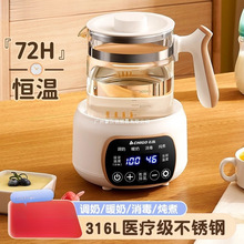 ־��늟�ˮ�ؼ��ñ���һ�w�Ԅ������B�����ݲ�a�؟�ˮ����С