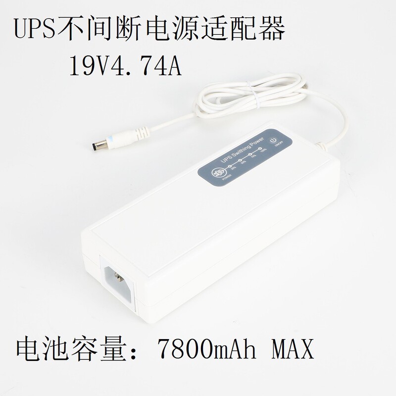 Factory Direct Supply 19V4.74A Ups Uninterruptible Power Supply Adapter, Used for Server, over Ce,Fcc