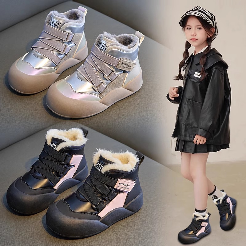Children's winter set
