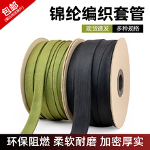 �\�]�����׹�늾���|�������o���޾��޾]�W����ȼ�͸ߜؾ����׹�