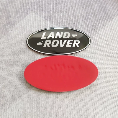 Car logo ROVER front hood logo, Aurora - standard-