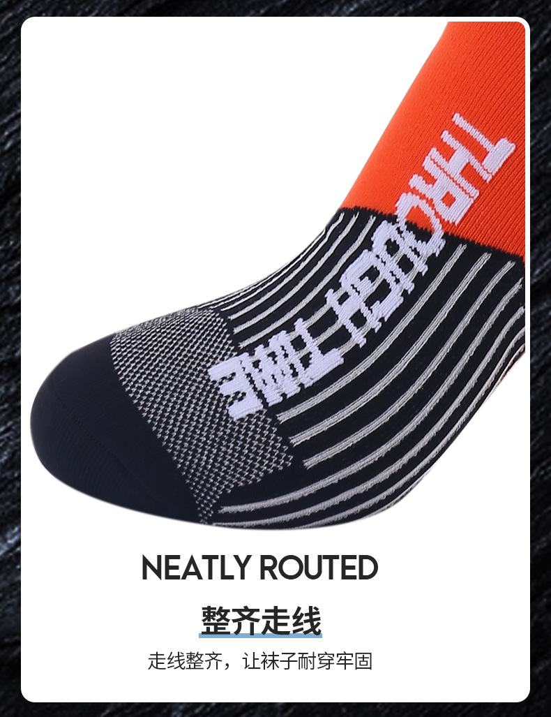 卓易袜子_15.jpg