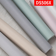 109 models of short fiber non-woven wallpaper from Paris, plain colored wallpaper, foam wholesale and retail, minimalist style
