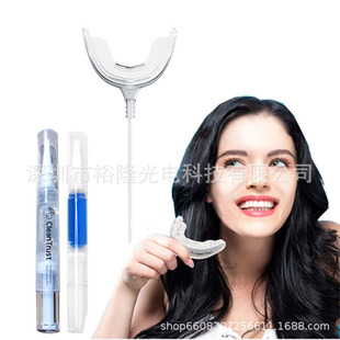 Net interest cross-border Cold Light tooth cleaner gel sound wave to remove yellow tartar bright white tooth cleaner household