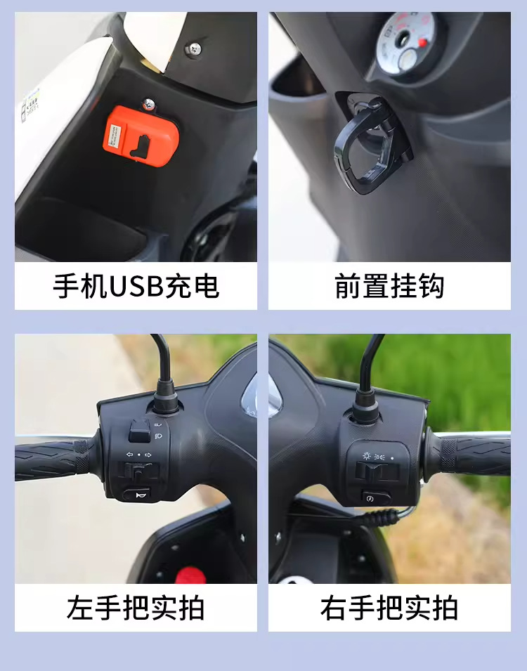 Domestic Electric-Injected Two-Wheeled Motorcycles for Men and Women, Large Fuel-Powered Scooters, Jinlangwang Commuter Adult Scooters