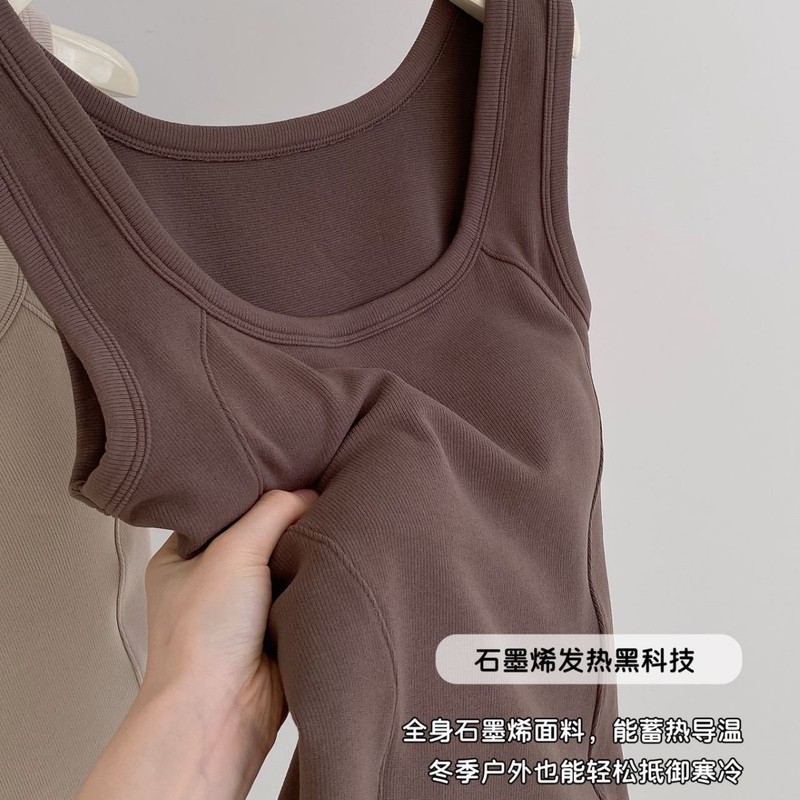ABBY&CONNIE9998#羽绒保暖背心带胸垫一体修身锁温御寒无袖上衣女|undefined