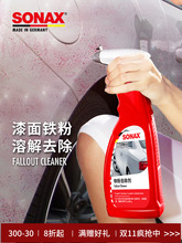 ���M���F��ȥ������܇����܇���F����ϴ��܇��ȥ�F��