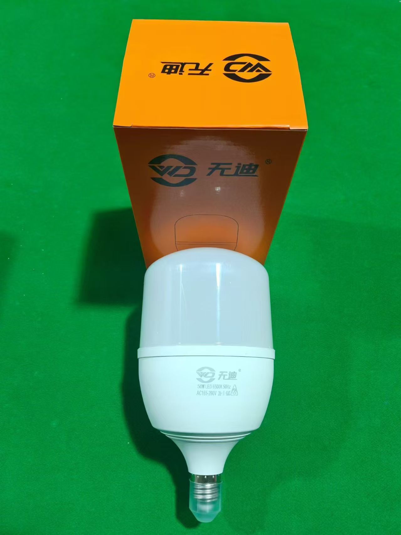 Bombilla LED Impermeable para Exteriores E27 de PVC, Ahorro de Energía, para Taller y Obra image 11