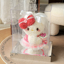 hellokitty���������DKT�P��؈��520��Ů���|�����նY������