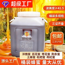 �U�a��ʳƷԭ�Ϸ��ۏS�����l��Ͱɢ�b���۷��ԭ���r�ҷ���