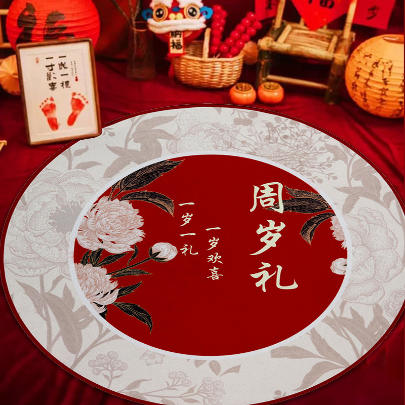 Week-catching supplies props one-year-old gift birthday decoration tiger baby decoration full suit floor mat blanket boys and girls scratch