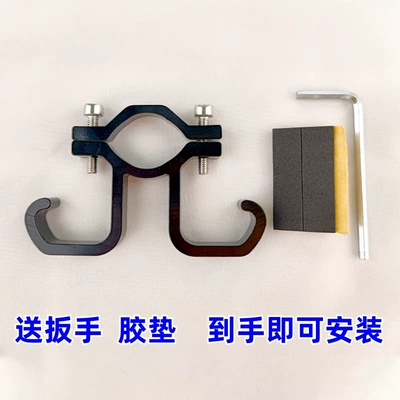 Other Electric Vehicle Accessories Double Hook, Strong Load-Bearing