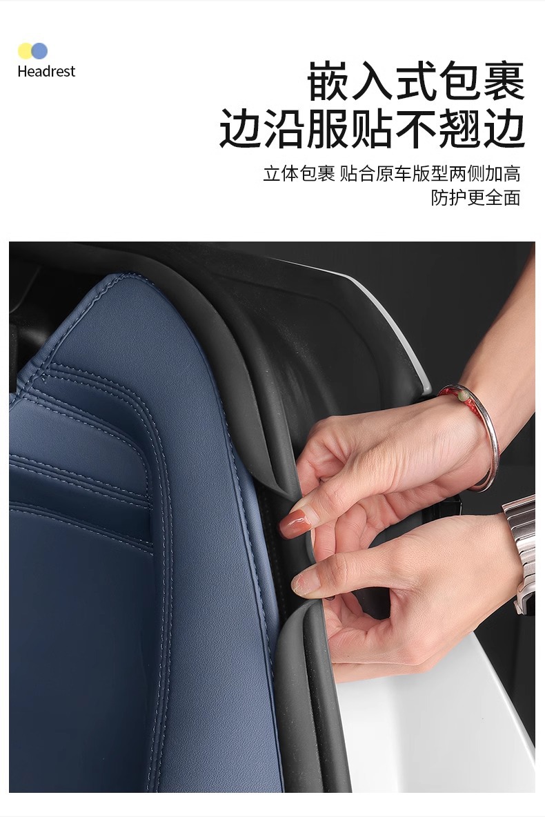 Special Car-Specific Fully Enclosed Leather Trunk Mat, Waterproof, Classy Car-Specific Patterned Leather Trunk Mat Without Odor