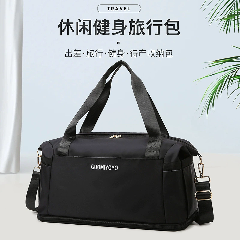 Дорожная сумка для зала с разделением влажного и сухого, чемодан, organizer bag, для импорта