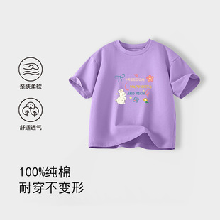 ��ͯ�����ļ��¿��T��Ůͯ͸�����m������ͯ����ٴ�������b