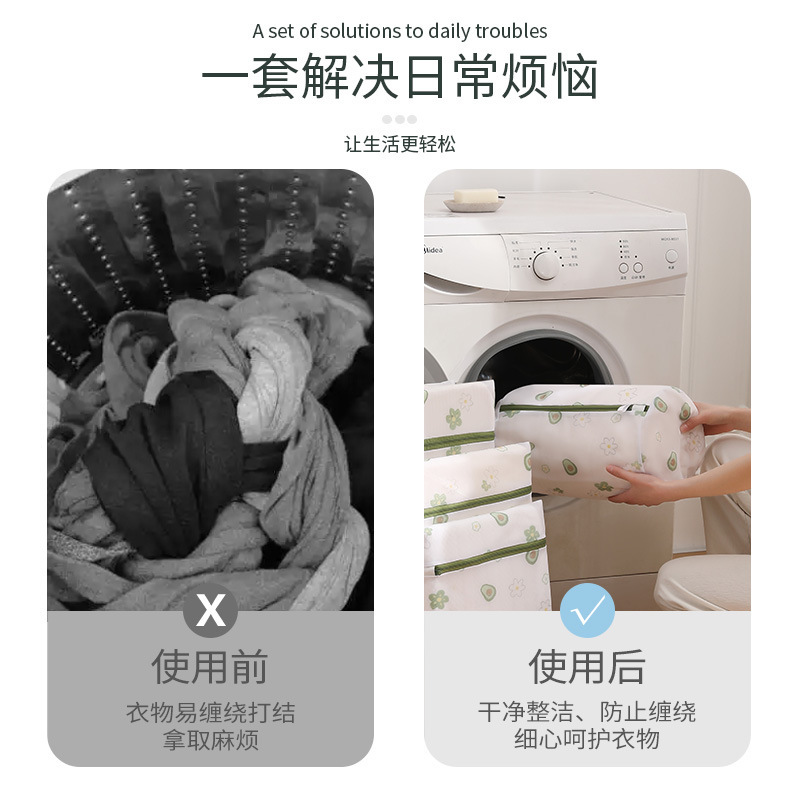 Andeya 70 グラムプリントファインメッシュランドリーバッグ厚みのある洗濯機専用メッシュバッグ変形防止ブラジャーケアバッグ|undefined