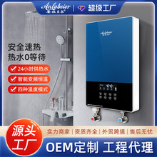 ����ʽ늟�ˮ�������l���g��ԡϴ�����ܐa��ϴ��CС���ٟ�ӟ���