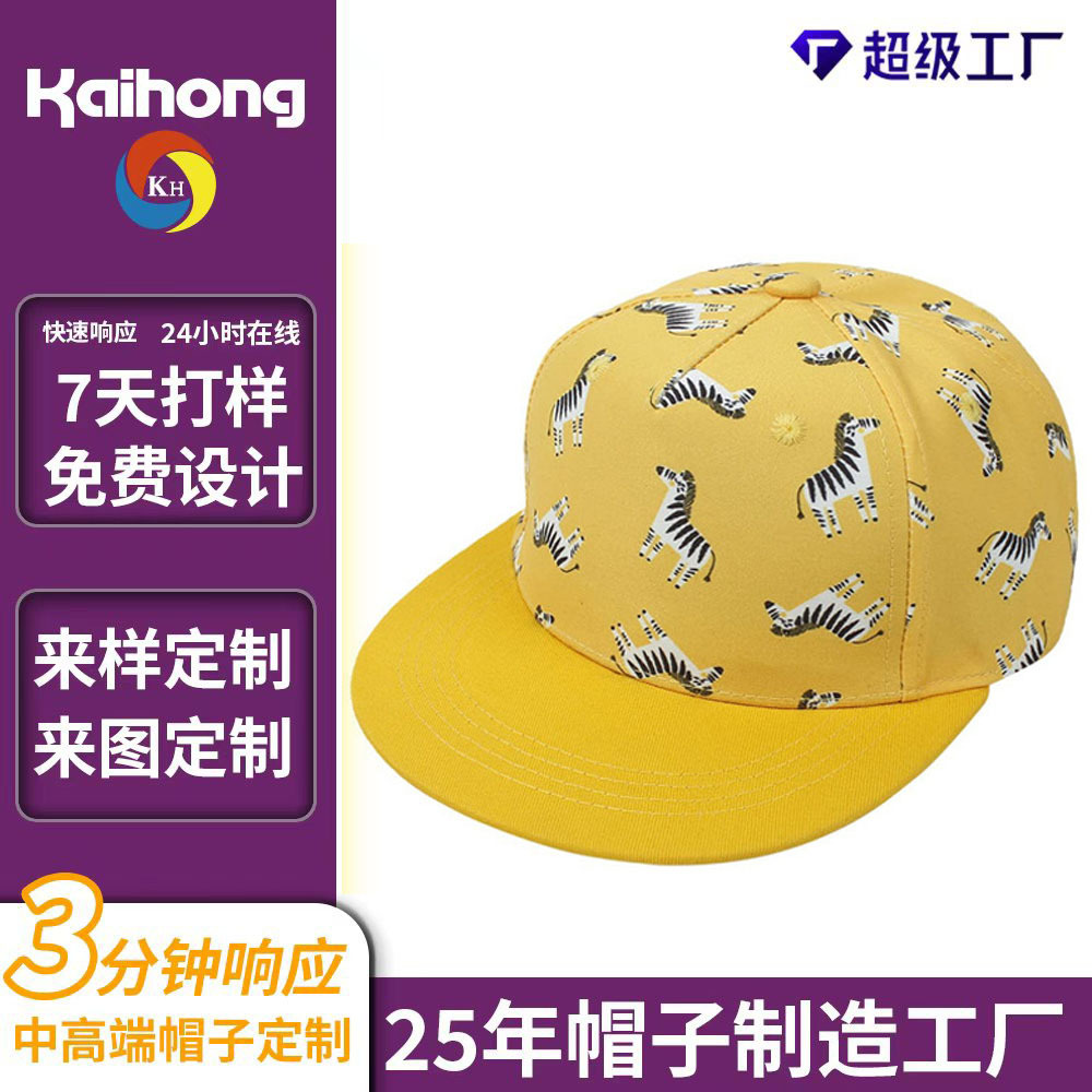 Niños sombrero de hip-hop para hombres sombrero de protección solar comercio exterior patrón de impresión transfronteriza personalizado lindo viento de dibujos animados sombrero de béisbol mujer