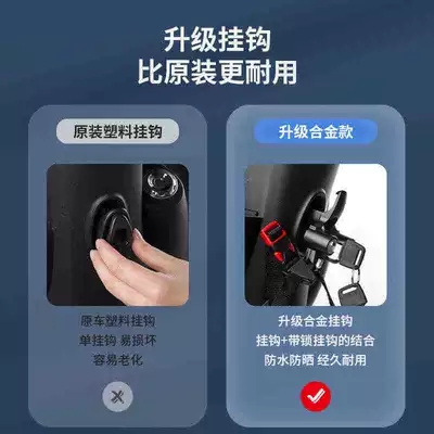 Helmet lock, Motorcycle electric car helmet