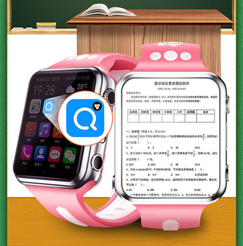 Transfronterizo W5 pro reloj inteligente para niños WiFi Android deportes video llamada clase reloj teléfono deshabilitado