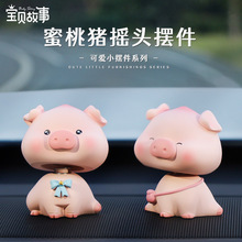 �i�i��܇�[���u�^�����п�̨�ɐ�С�i�k������܇�d܇���b�Ʒ�Y��