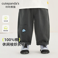 ������؈��ͯ���Lѝ��ͯ���bŮͯ�������eѝ�Ӌ냺��������ͯѝ