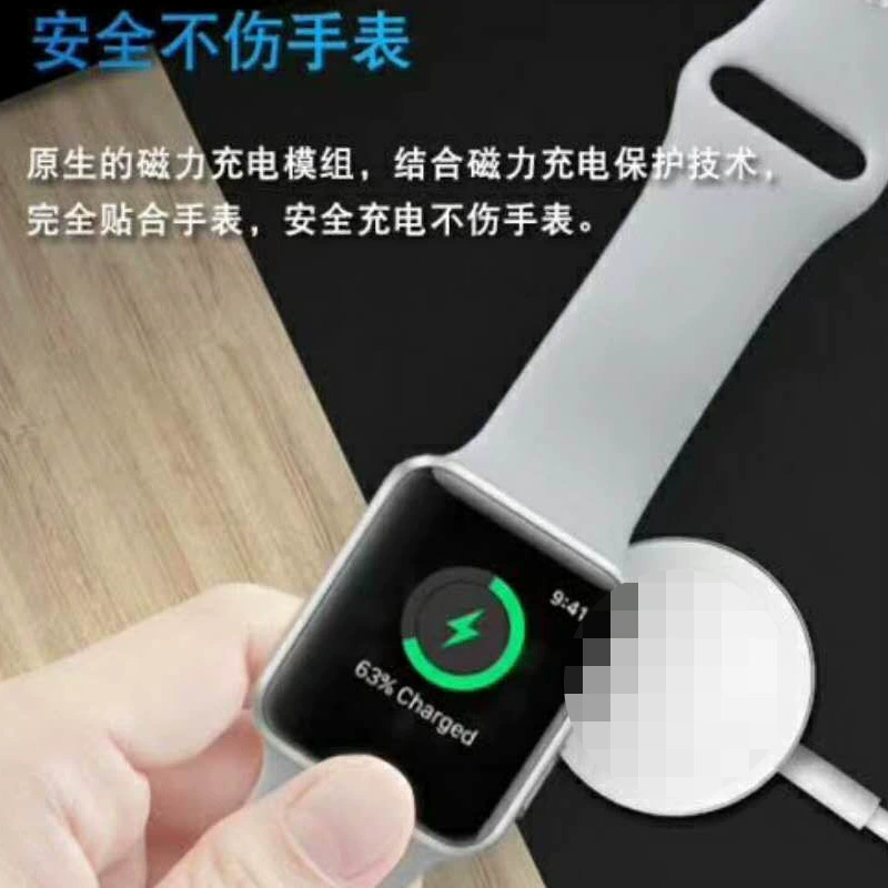 Часы Apple, кабель для зарядки, зарядное устройство