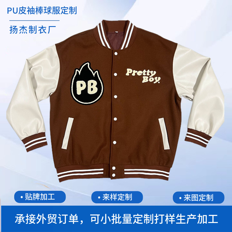 Foreign Trade Factory Customized European and American Bomber Jacket Men's Large Area Towel Embroidered Pu Leather Sleeves School Uniform Student Baseball Uniform