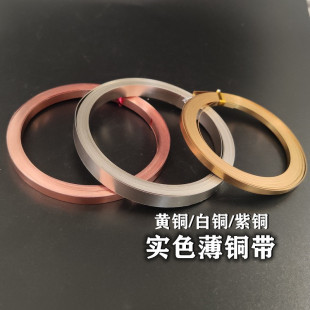 3/5/8mm���~���~�� 190�h��diy���~�ر��~�l�ֹ��ɼ��~Ƭ�S�~����