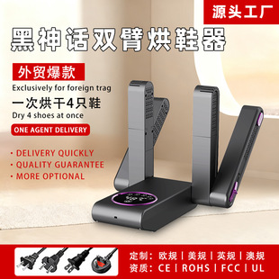 �羳�ﶬ�¿����ܐa�غ�Ь��ȫ�ԄӼ��ø�Ь�C�ﶬ����������Ь�C