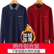 �ְ��b������ʿ�ӽq�Ӻ��������˱�ůᘿ�������ë�����ӽq������