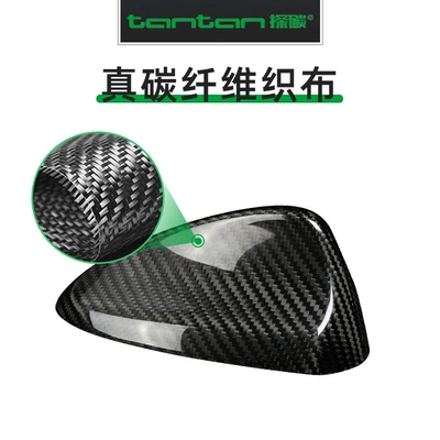 Antenna Cover Dry Carbon – Other Automotive Exterior Supplies