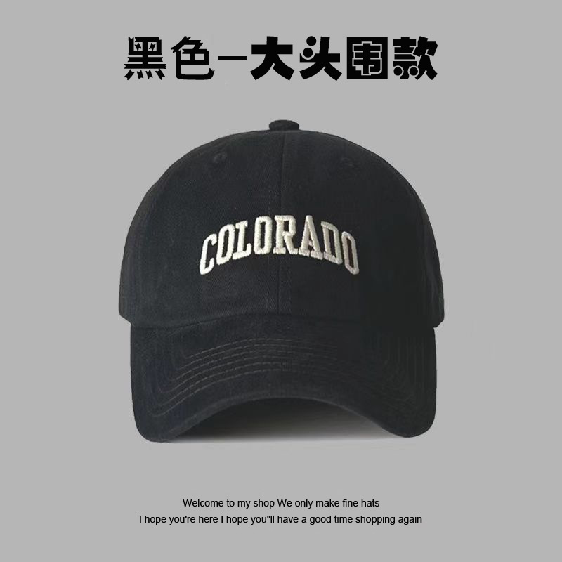 블랙-COL 자수 기모 코튼 고품질 모델