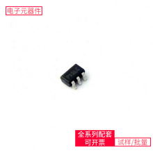 IC 74LVCE1G86W5-7 SOT-25-5 VNH5180A KSZ8863RLL FM24CL16B-GTR