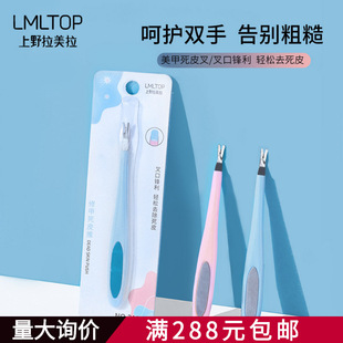 ������ָ���S��Ƥ�ƒ���ȥ��Ƥ��ĥ�S���I�����޼׹���3130���l