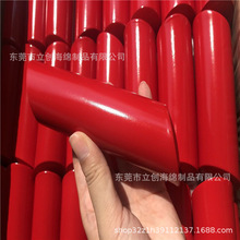 �҃ȸߠ������������������ݾd���z���� ˮ�Ͼ���NBR�����޲���