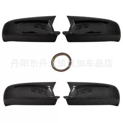 Carbon Fiber Reversing Mirror Cover – Other Car Modifications