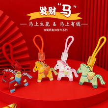 RԢ耳׿ۇLpӡDСRTY