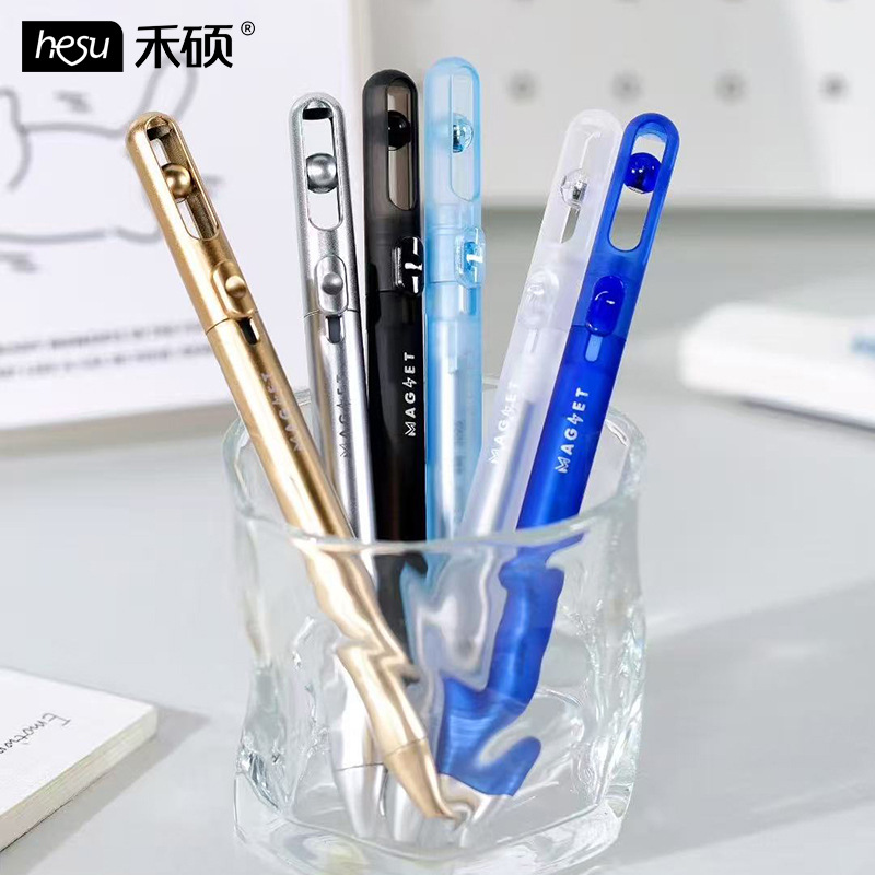 禾硕400磁吸笔按动出芯低重心cs双珠0.5mm速干学生刷题签字中性笔