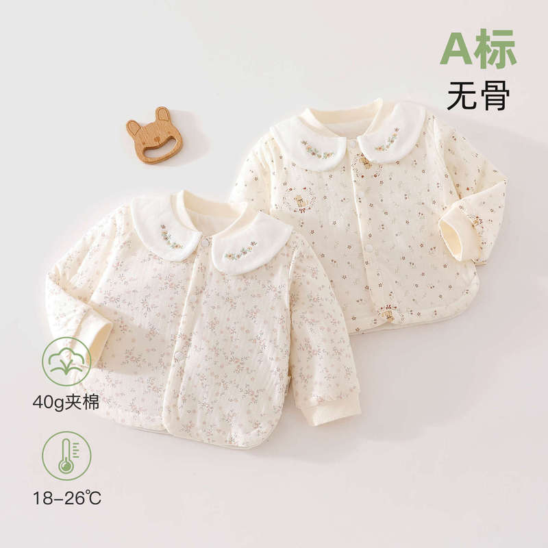 Baby quilted warm top with 40 grams of thin cotton, baby home wear, cotton jacket, infant autumn and winter cotton coat Baby quilted warm top with 40 grams of thin cotton, baby home wear, cotton jacket, infant autumn and winter cotton coat